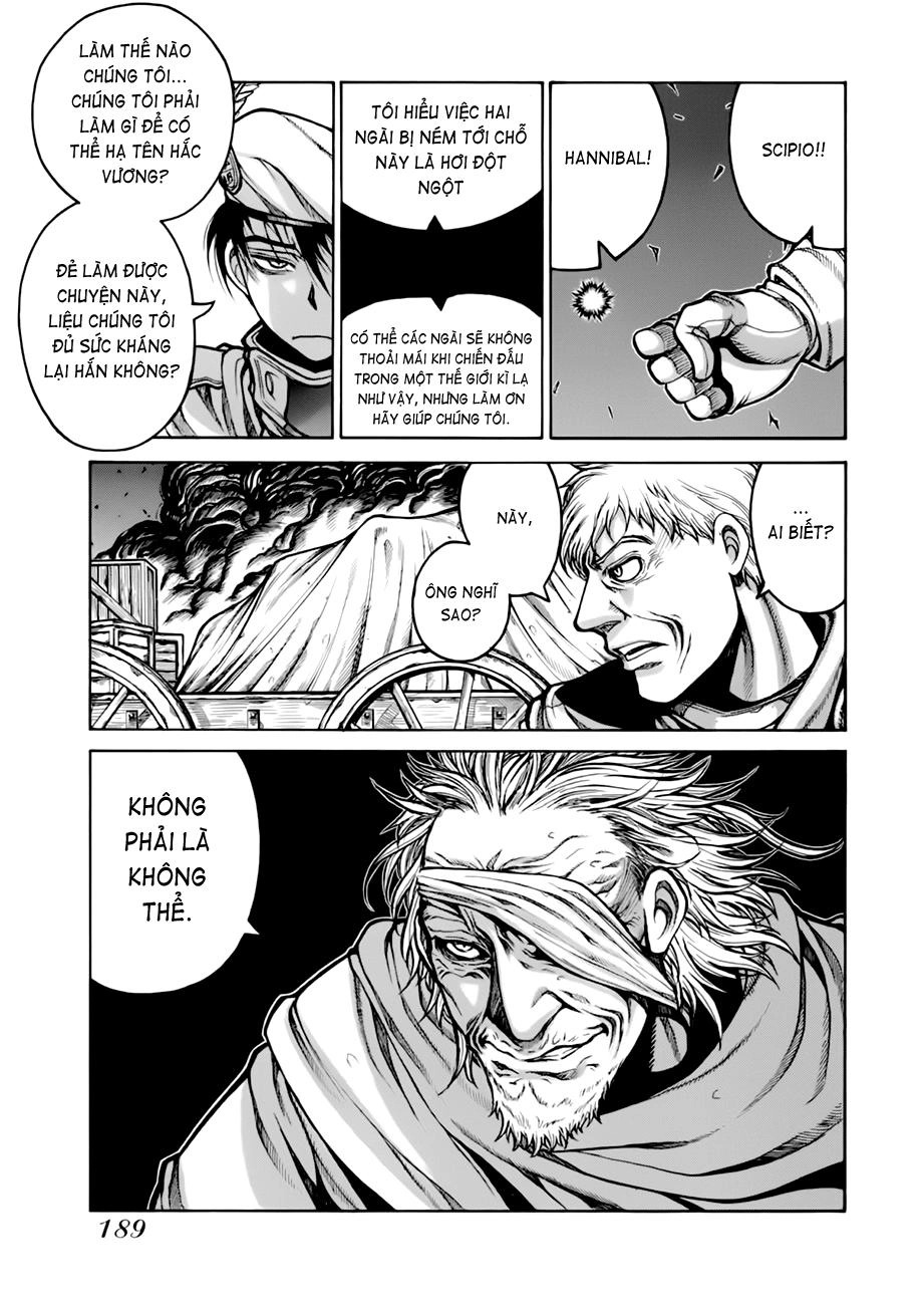 Drifters Chapter 10 - 18