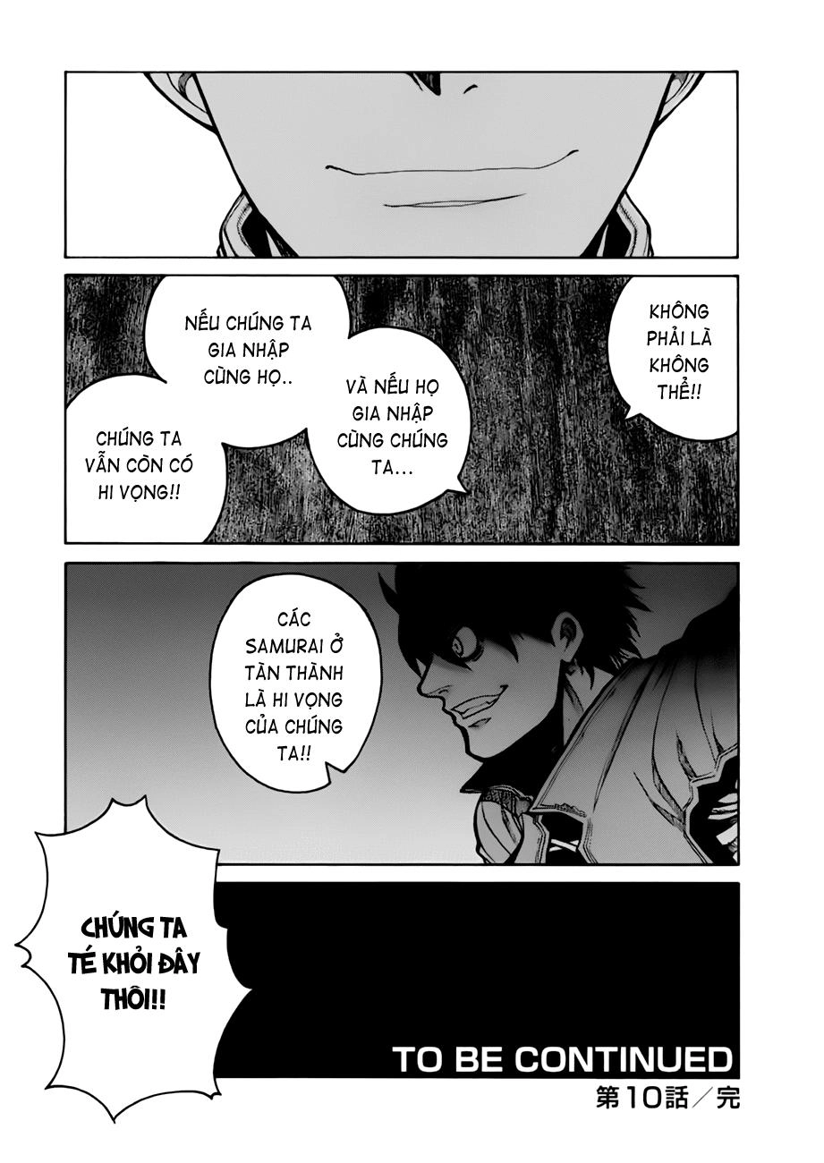 Drifters Chapter 10 - 19