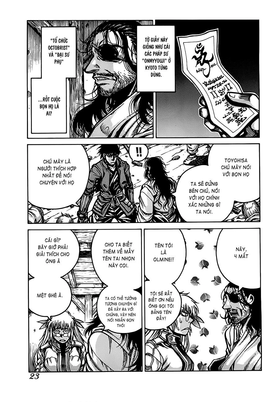 Drifters Chapter 12 - 24