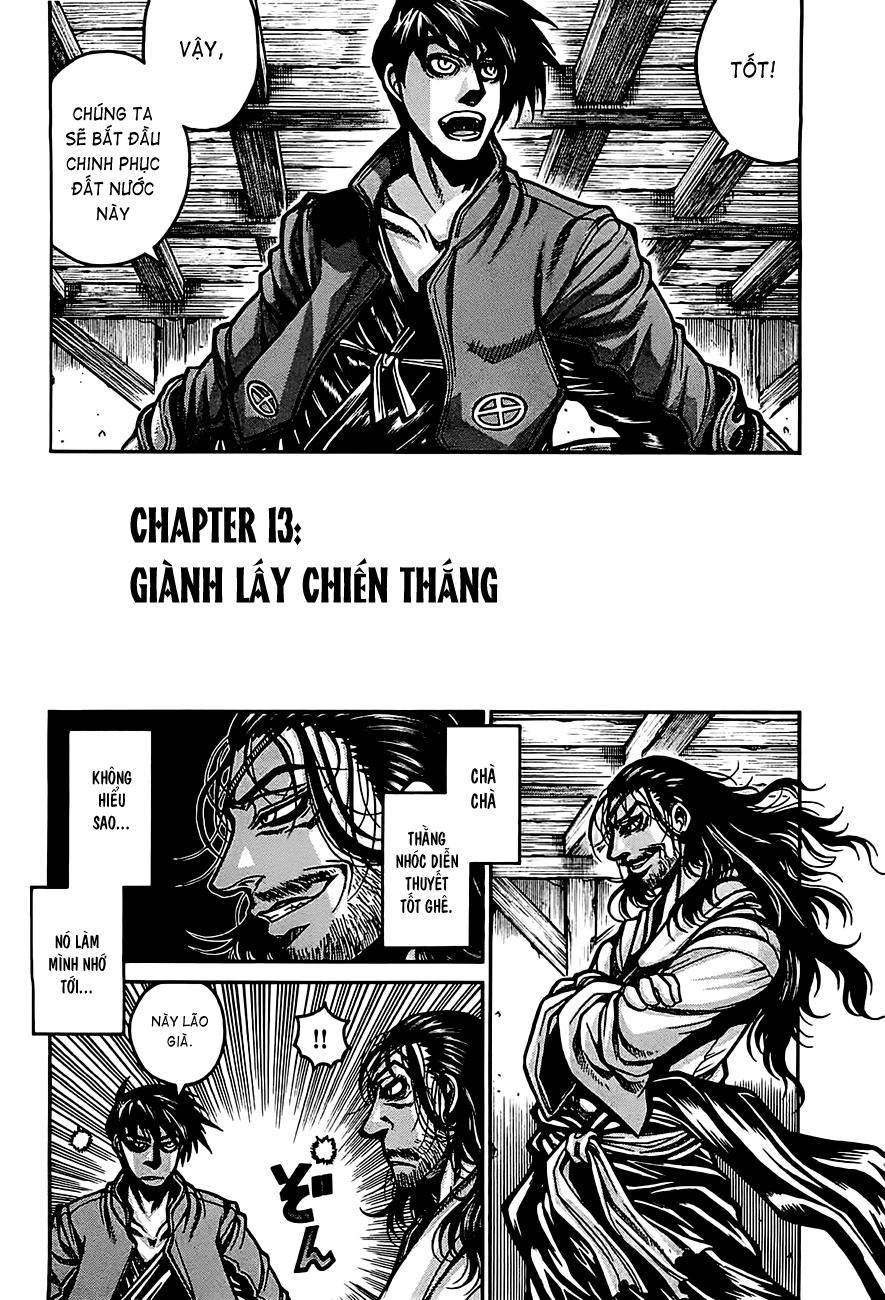 Drifters Chapter 13 - 3