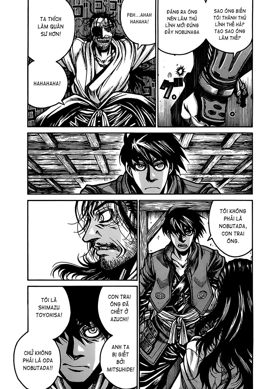 Drifters Chapter 13 - 4