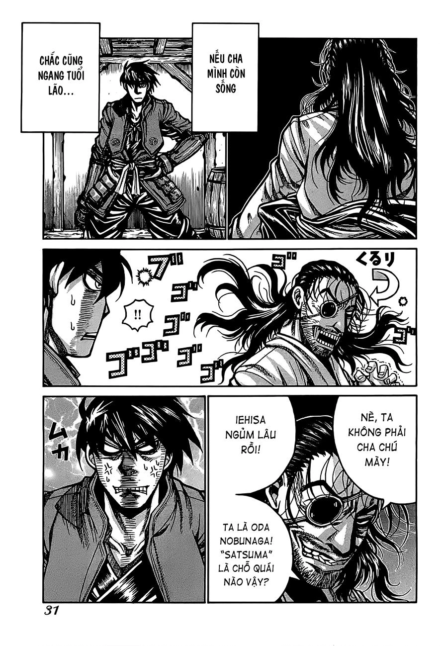Drifters Chapter 13 - 6