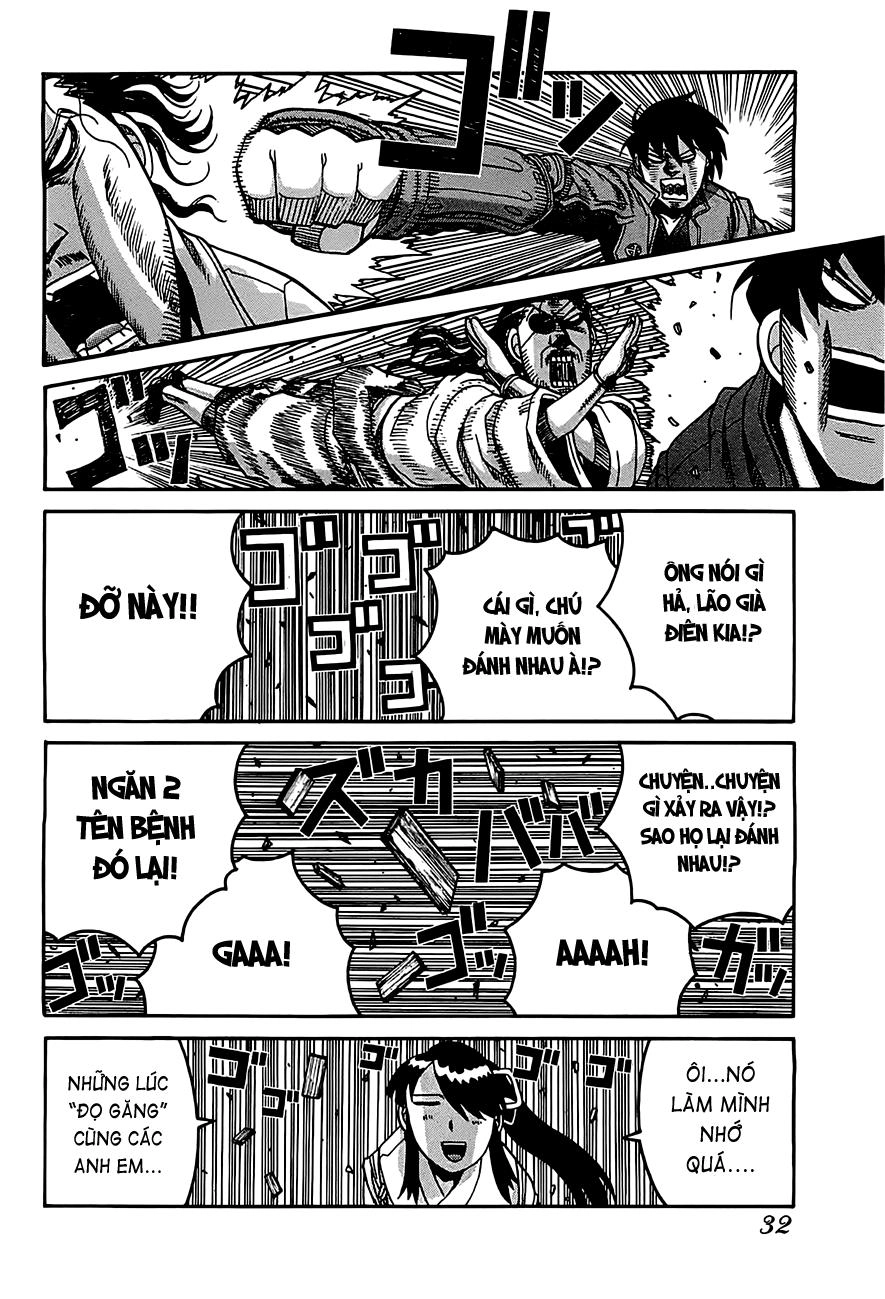 Drifters Chapter 13 - 7