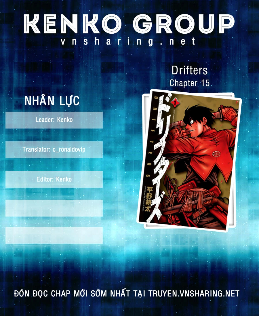 Drifters Chapter 15 - 1