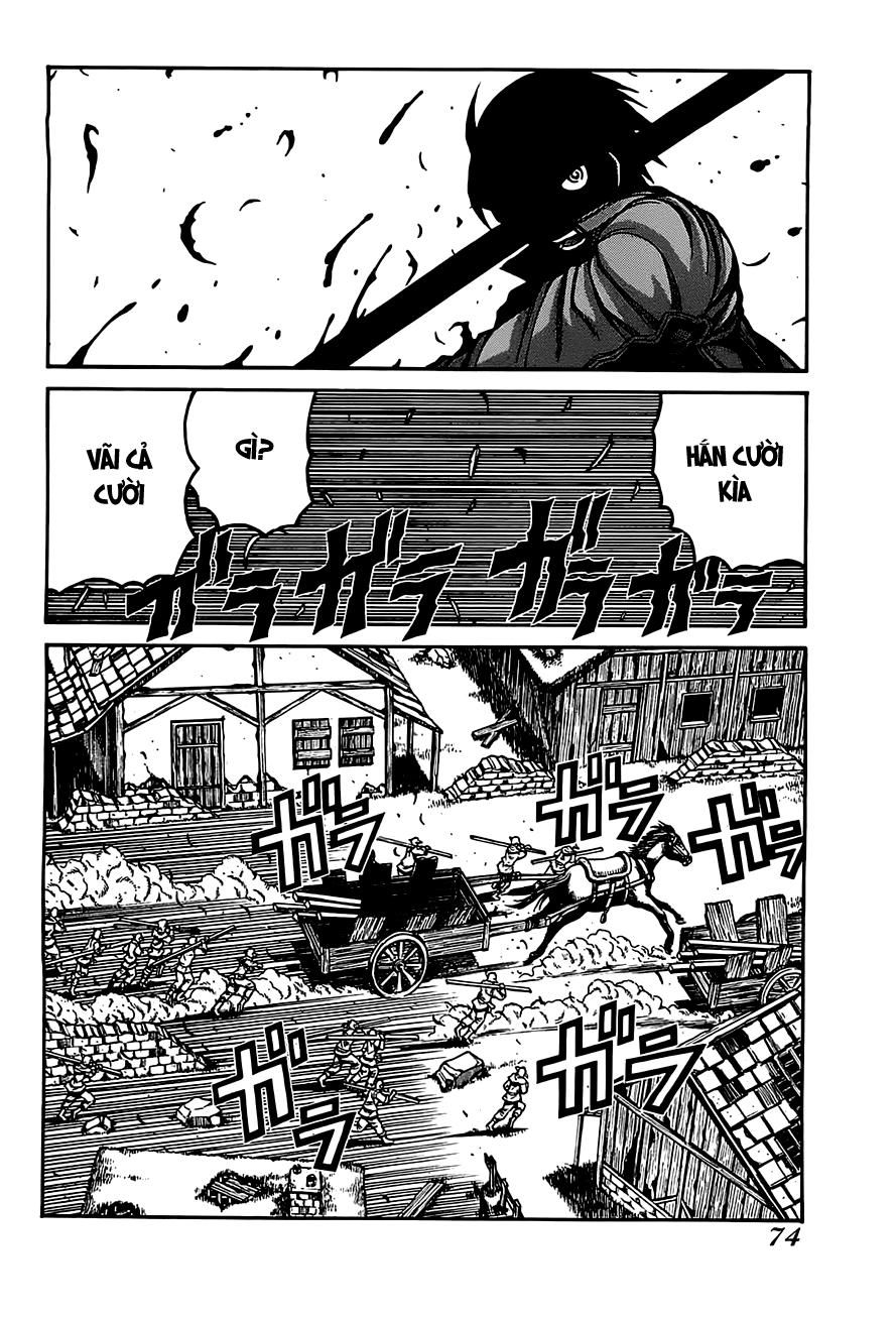 Drifters Chapter 15 - 11