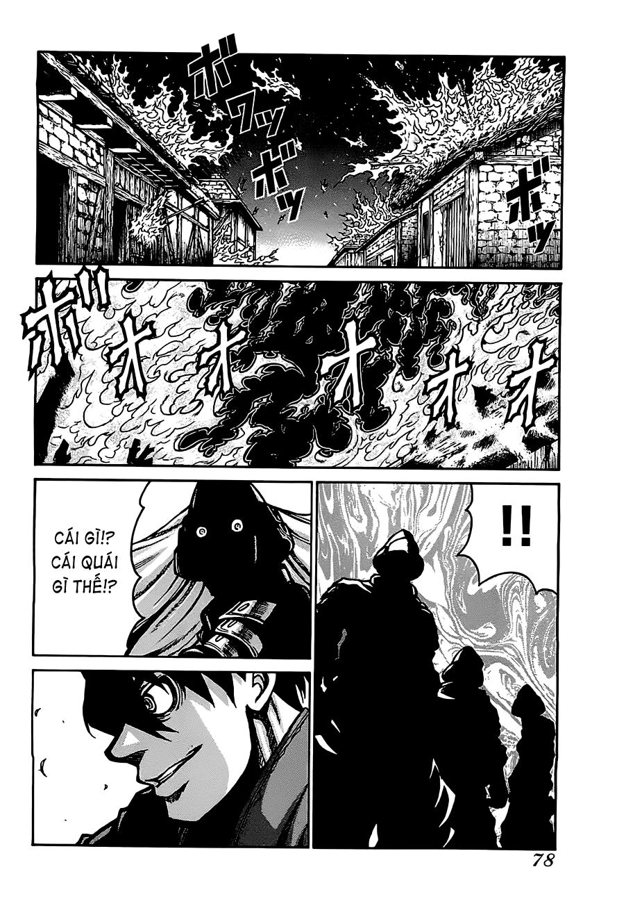 Drifters Chapter 15 - 15