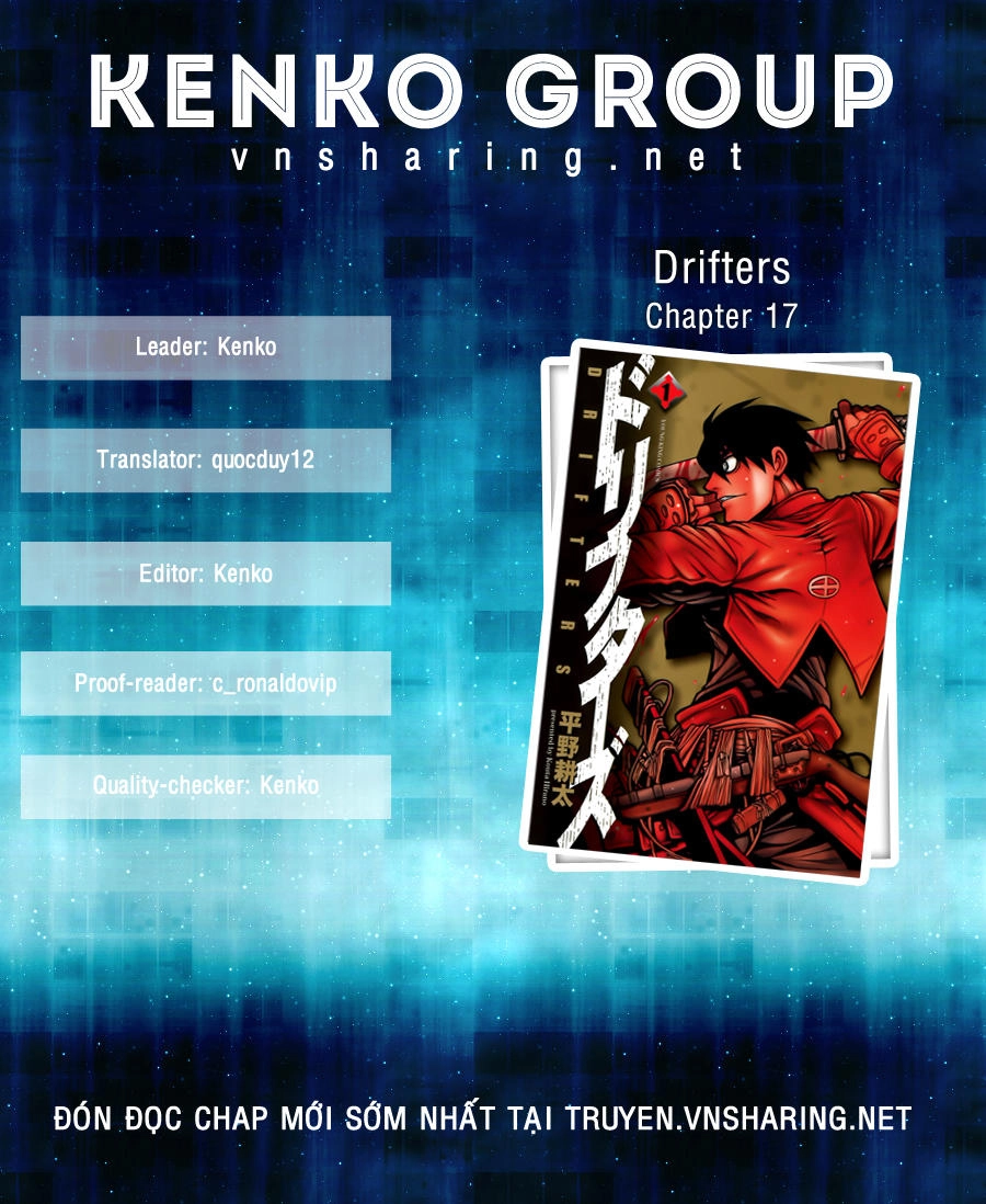 Drifters Chapter 17 - 1