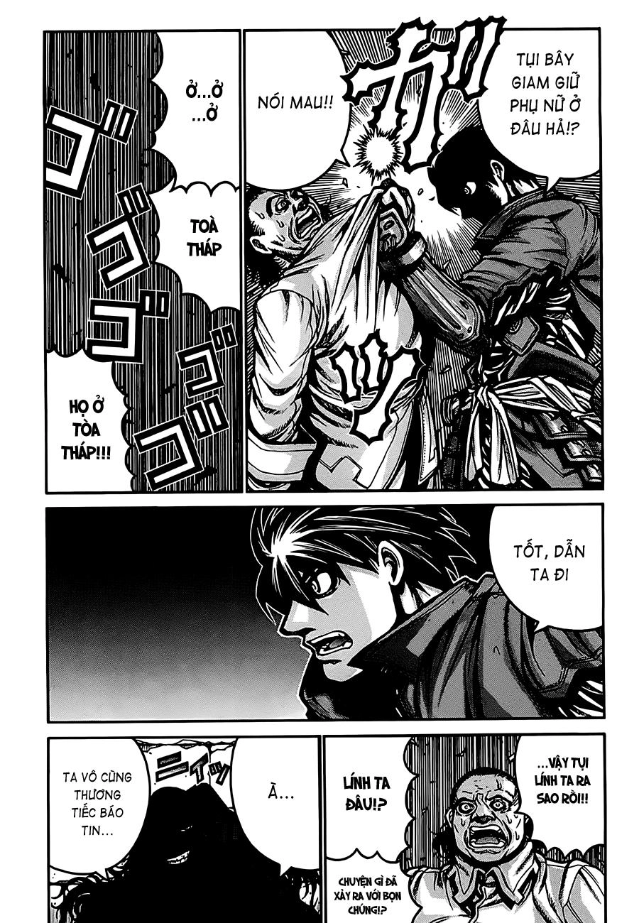 Drifters Chapter 17 - 8