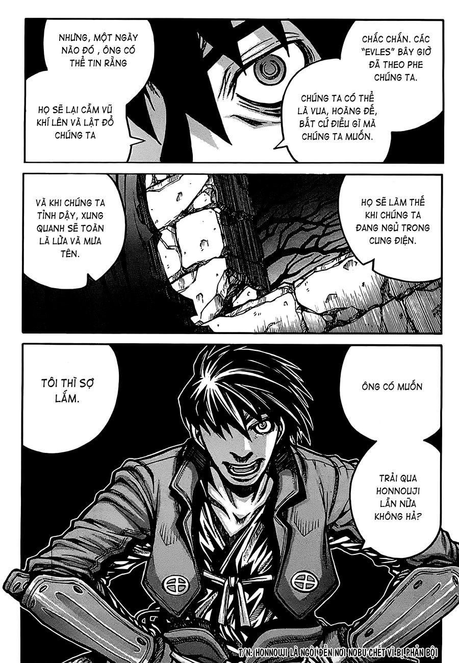 Drifters Chapter 19 - 20