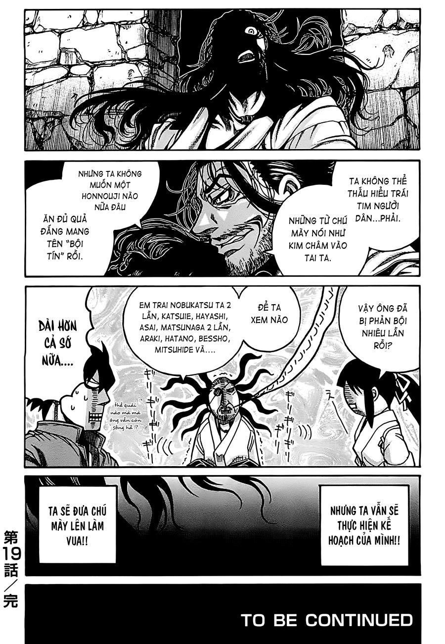 Drifters Chapter 19 - 21