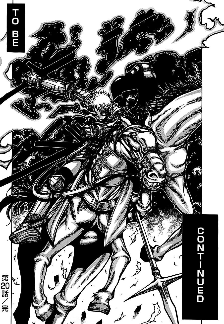 Drifters Chapter 20 - 13