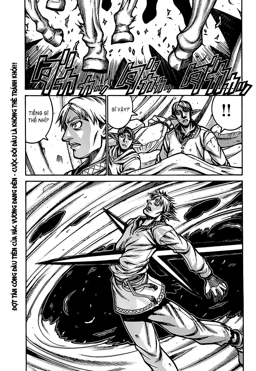 Drifters Chapter 21 - 2