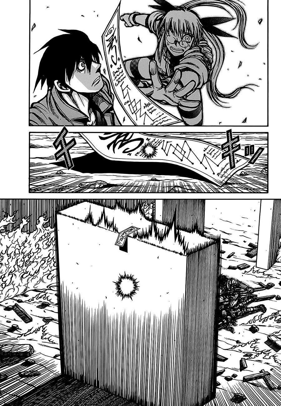 Drifters Chapter 21 - 16