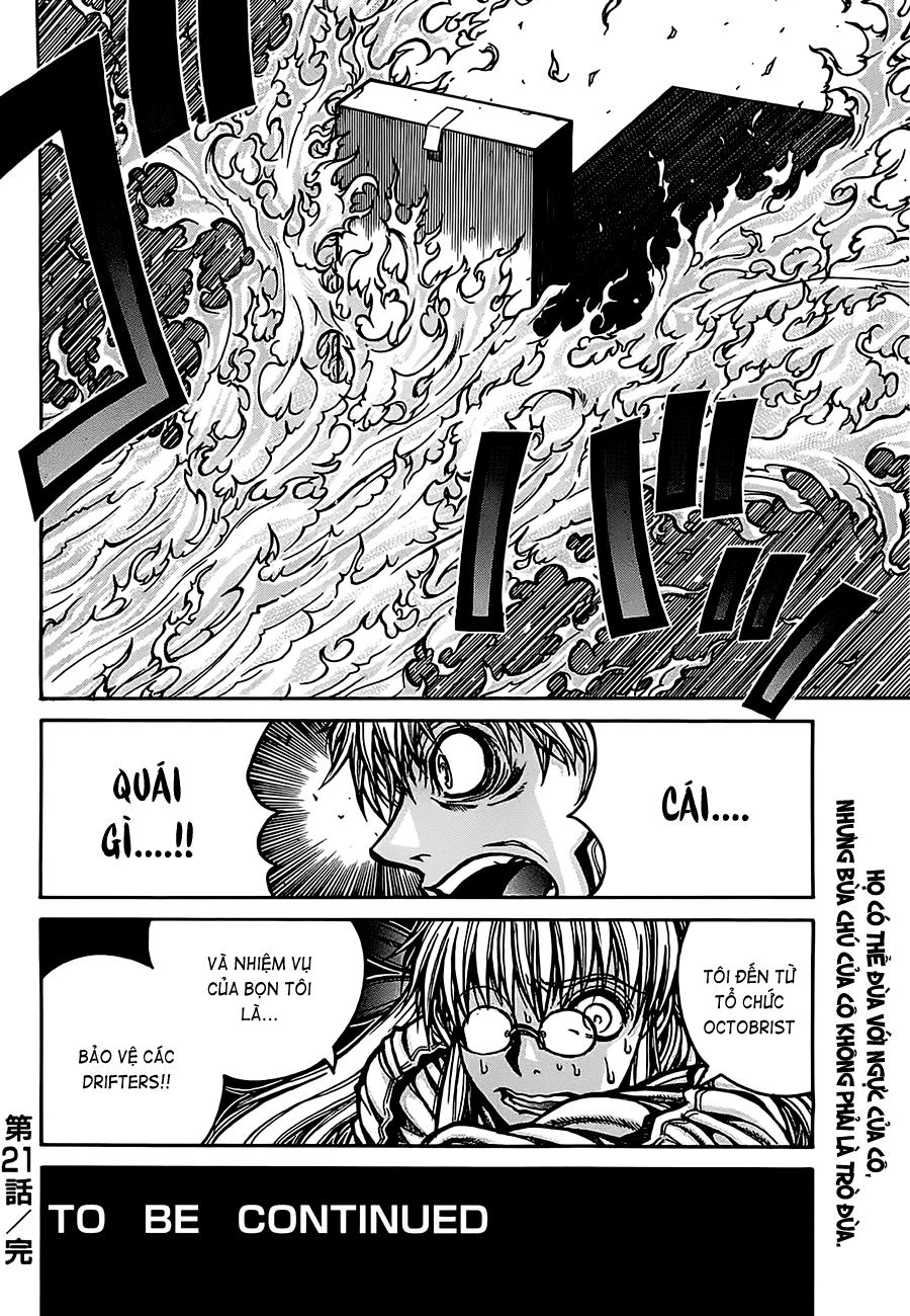 Drifters Chapter 21 - 17