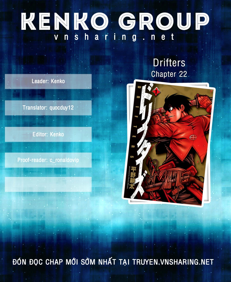 Drifters Chapter 22 - 1