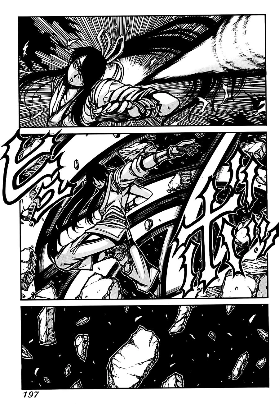 Drifters Chapter 22 - 8