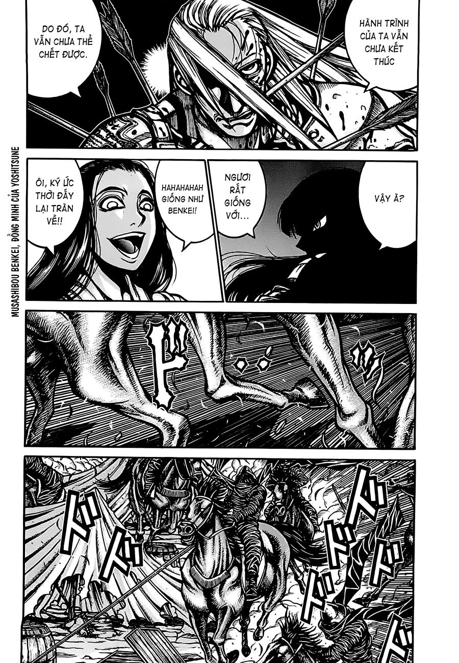 Drifters Chapter 22 - 15