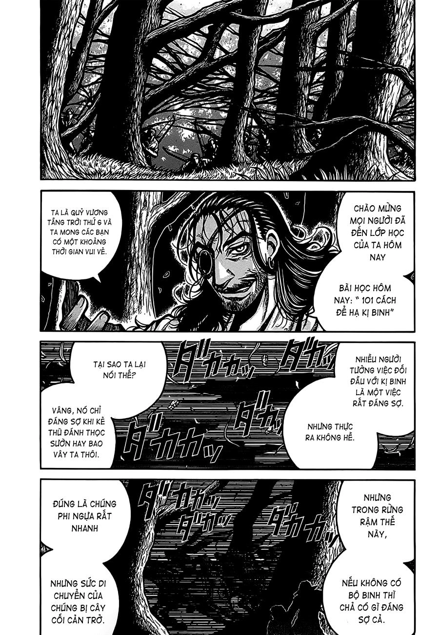 Drifters Chapter 22 - 16