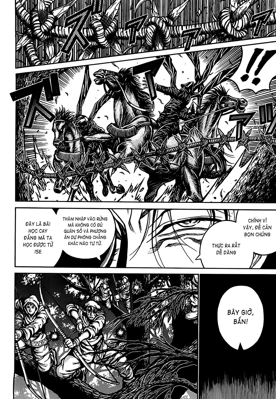 Drifters Chapter 22 - 17