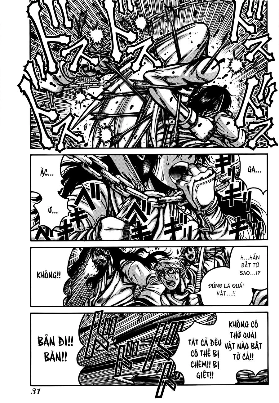 Drifters Chapter 24 - 14