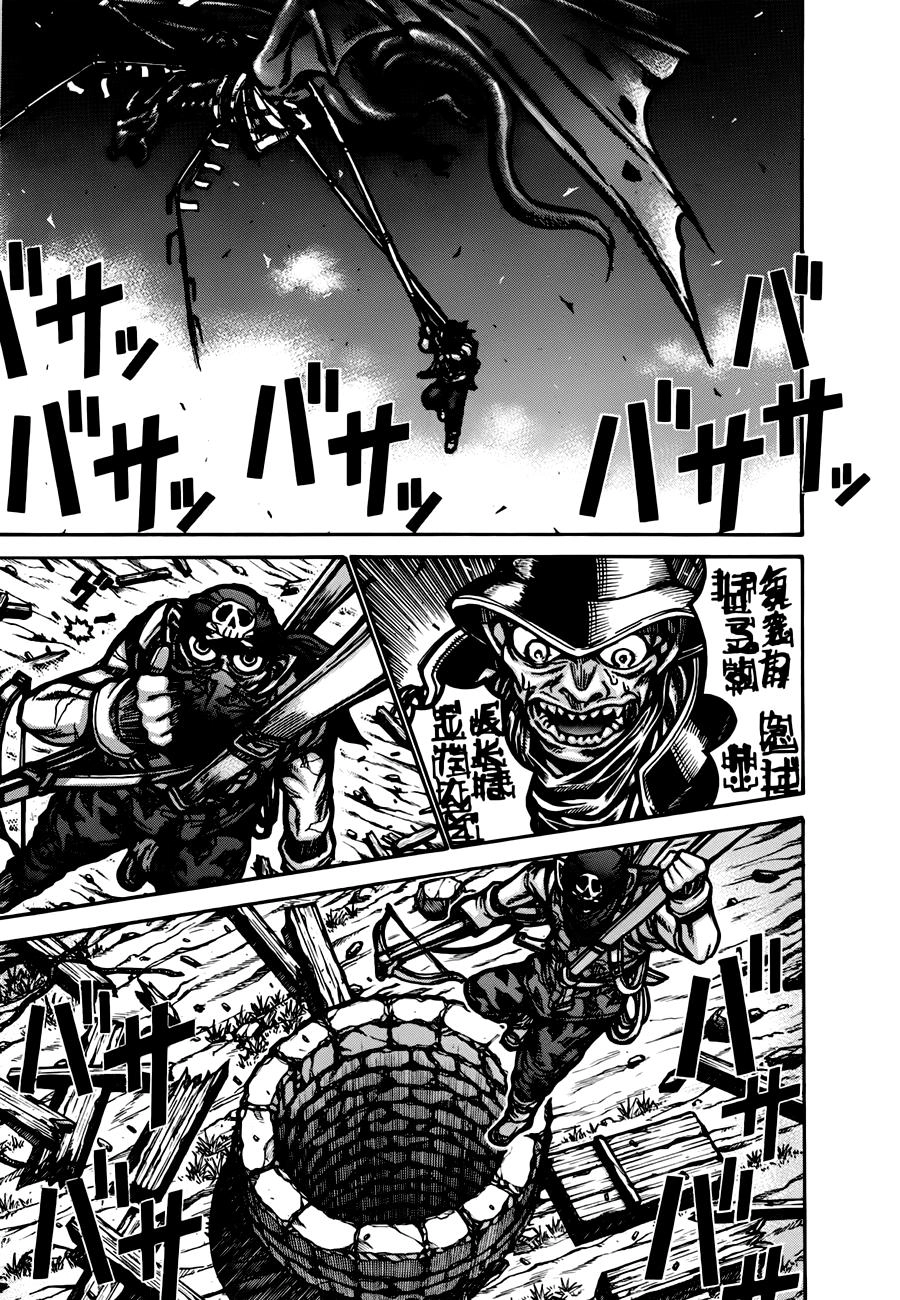 Drifters Chapter 24 - 19