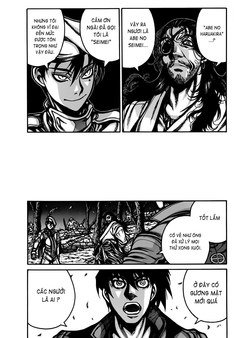 Drifters Chapter 25 - 2