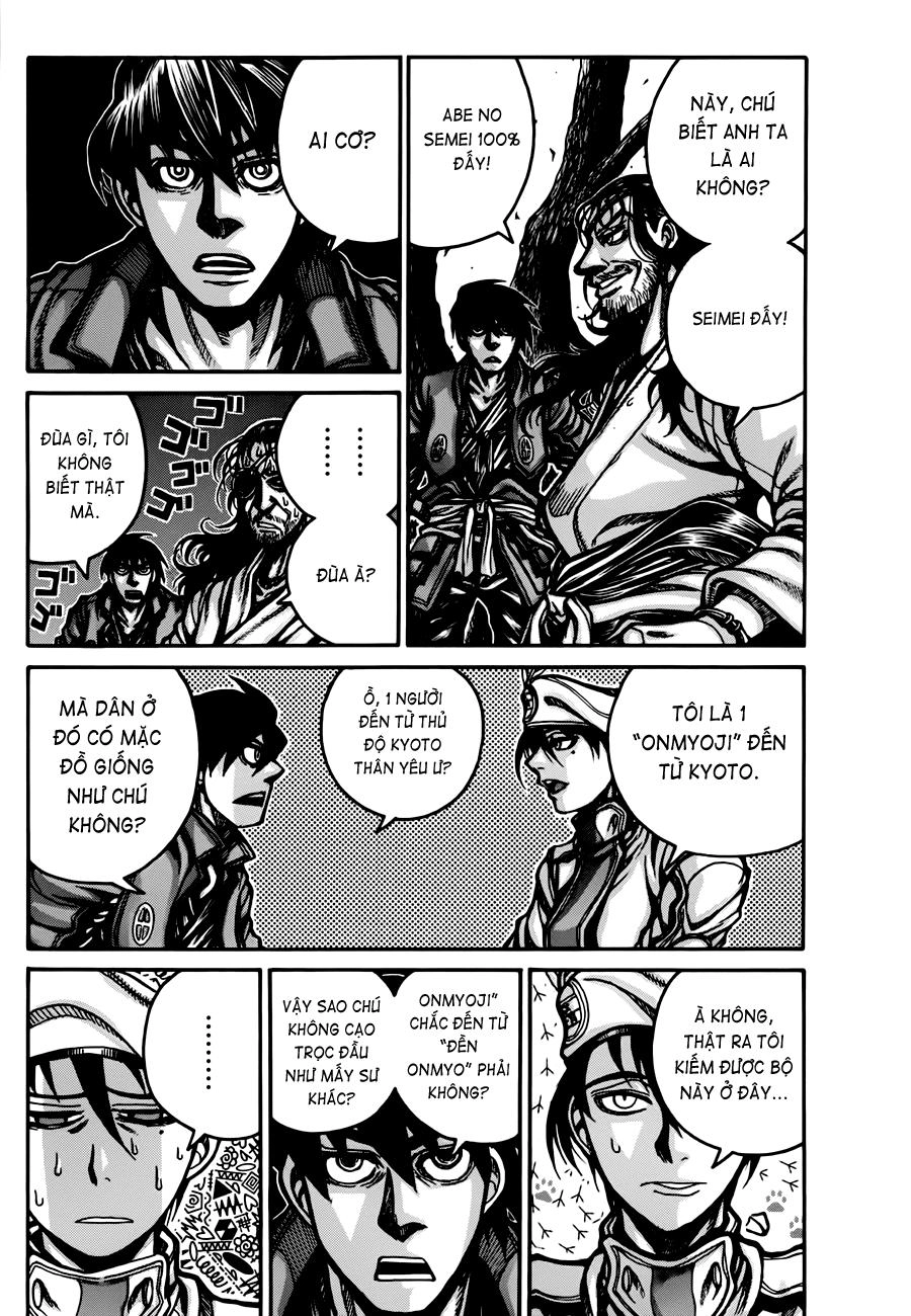 Drifters Chapter 25 - 3
