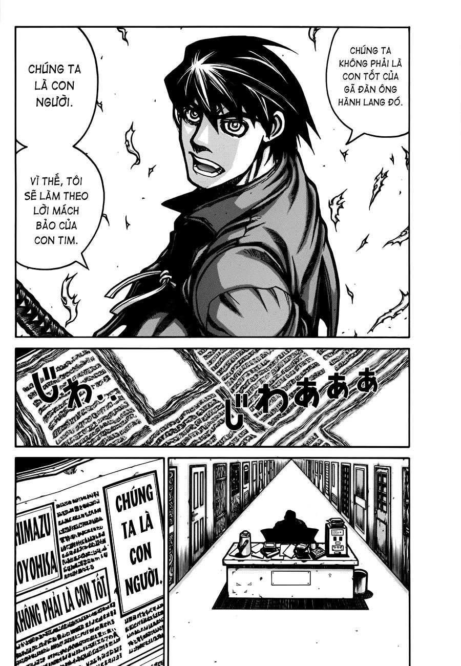 Drifters Chapter 25 - 7