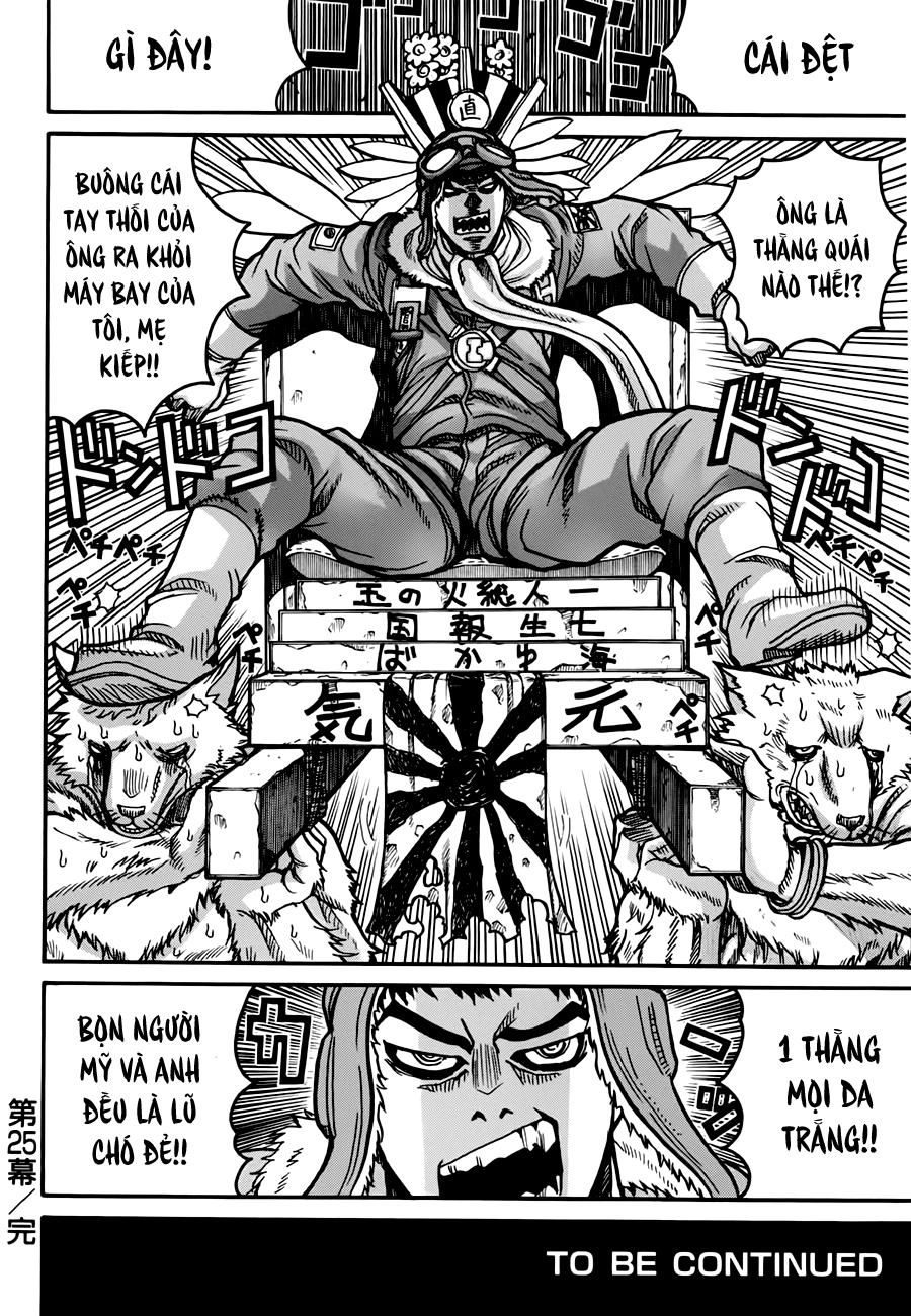 Drifters Chapter 25 - 17