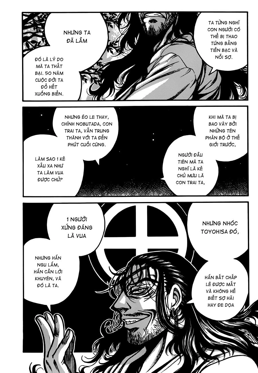 Drifters Chapter 27 - 6