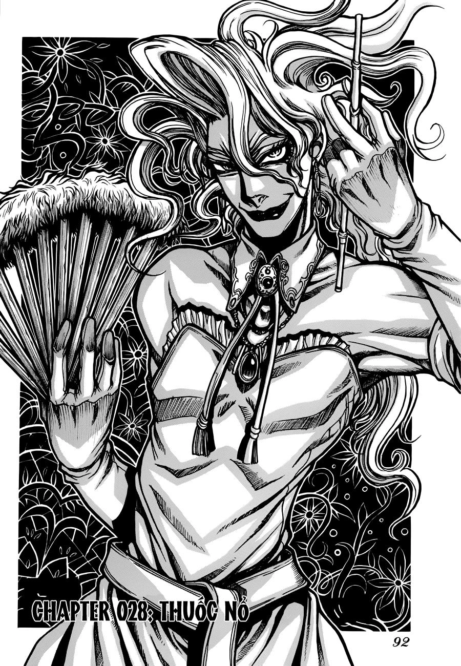 Drifters Chapter 28 - 5