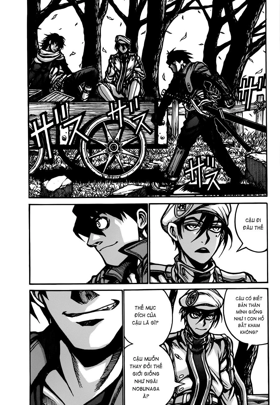 Drifters Chapter 28 - 6