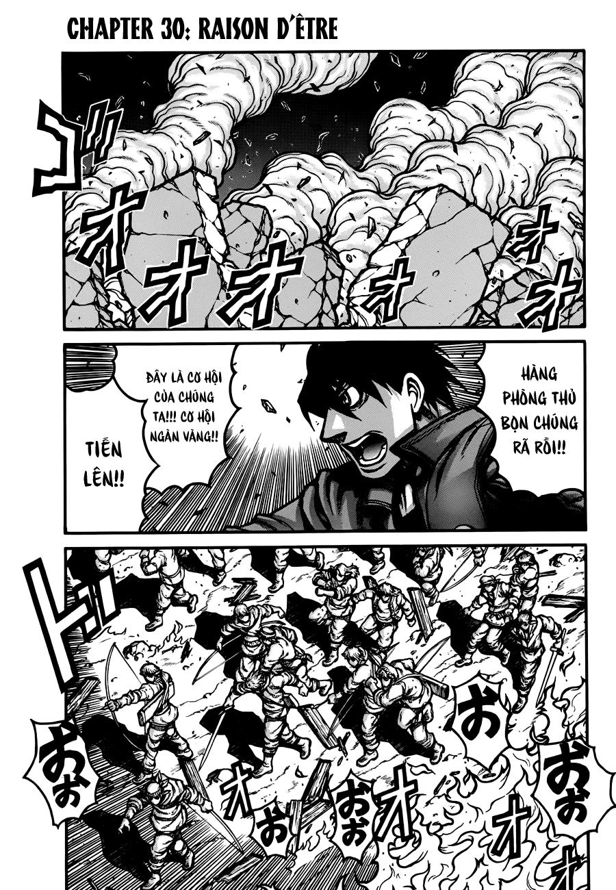 Drifters Chapter 30 - 2