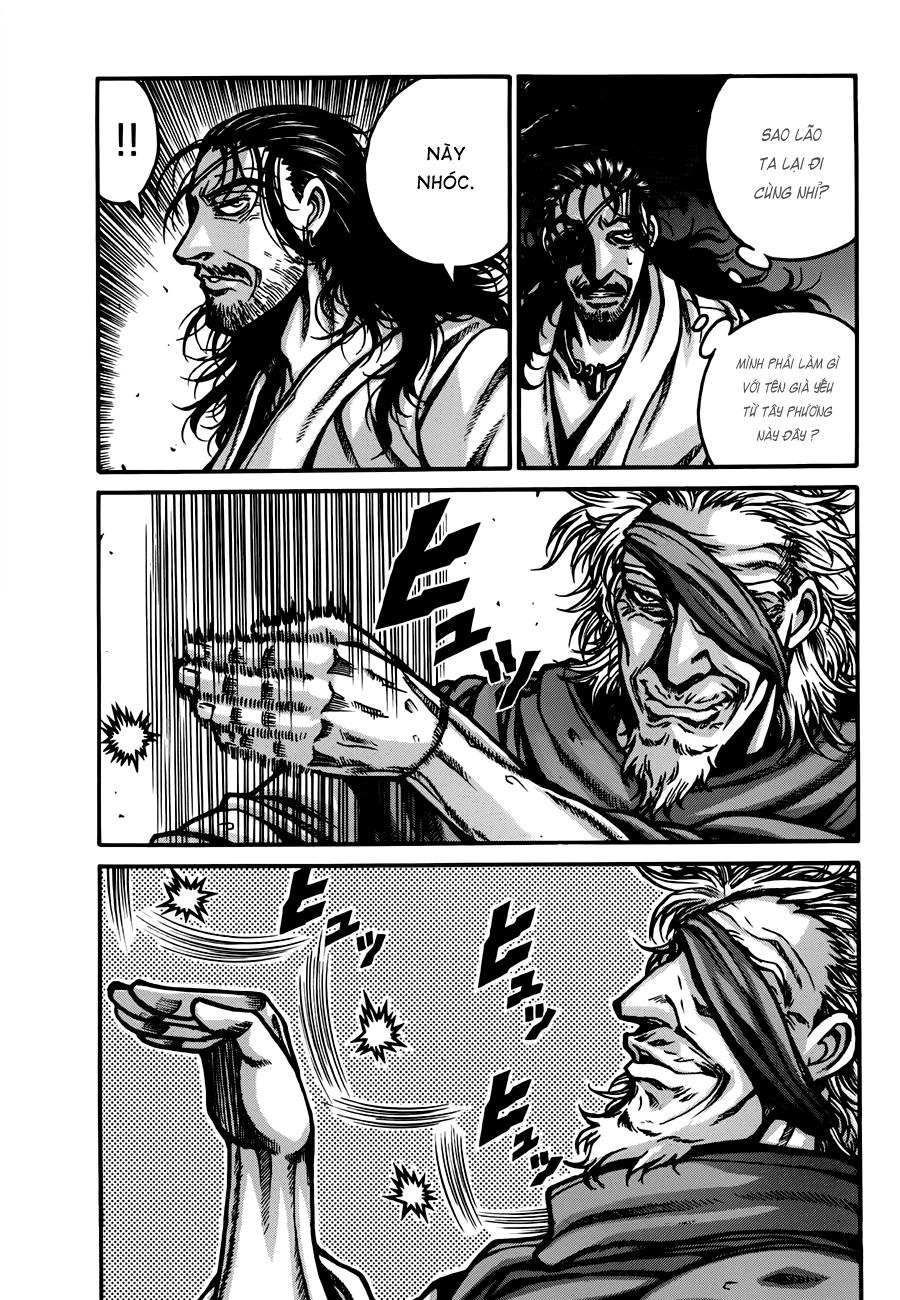 Drifters Chapter 30 - 4