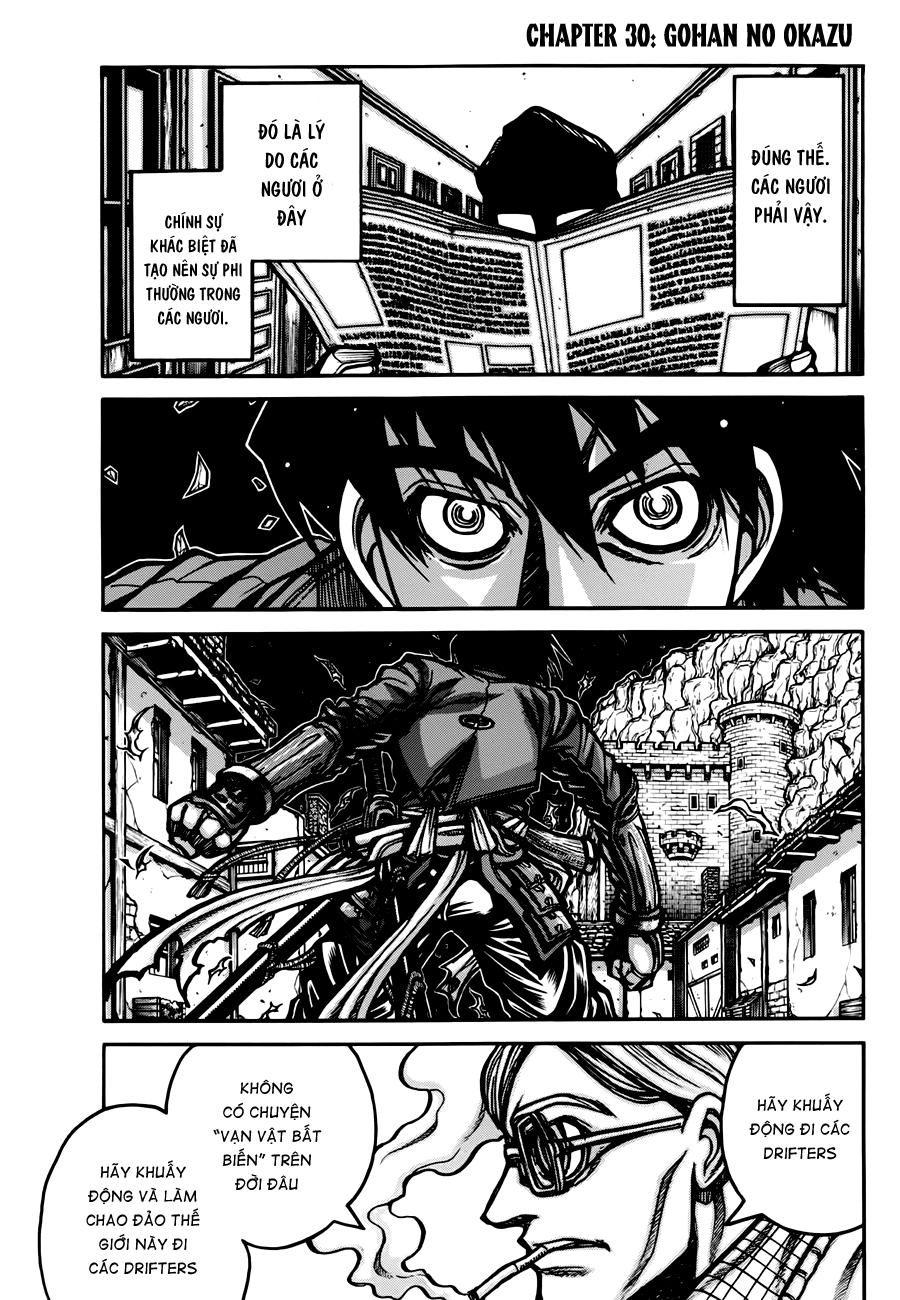 Drifters Chapter 31 - 2