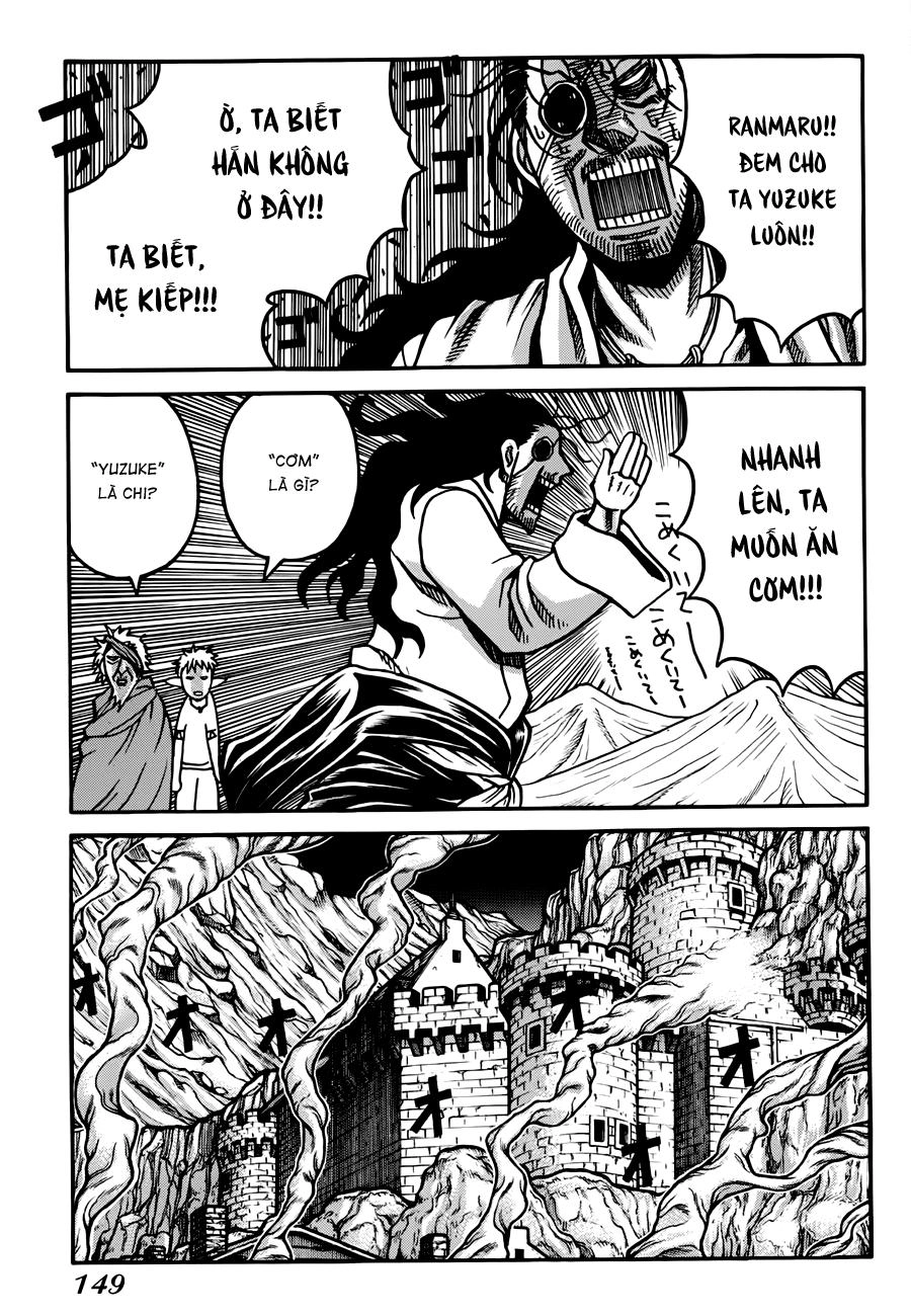 Drifters Chapter 31 - 12