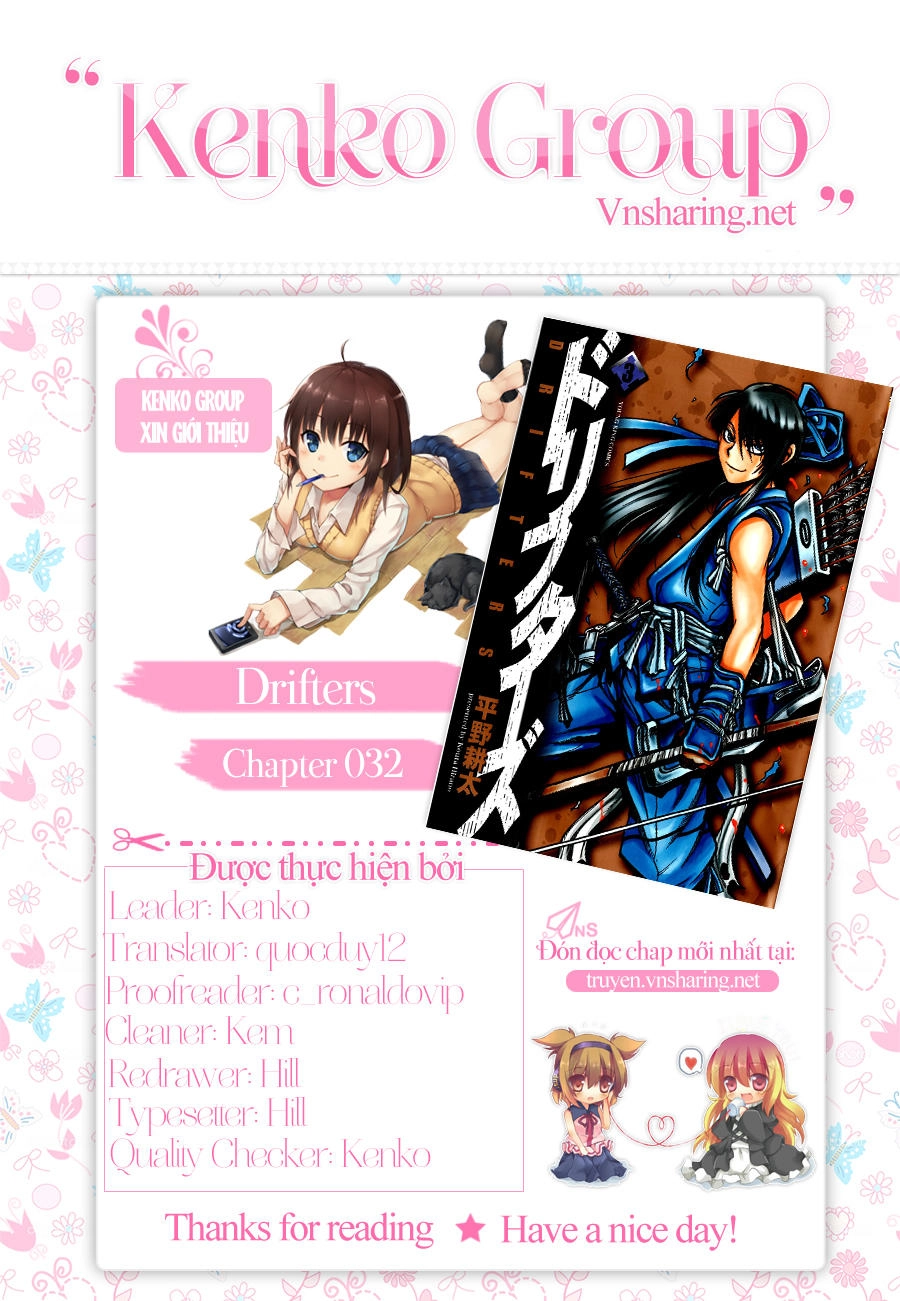 Drifters Chapter 32 - 1
