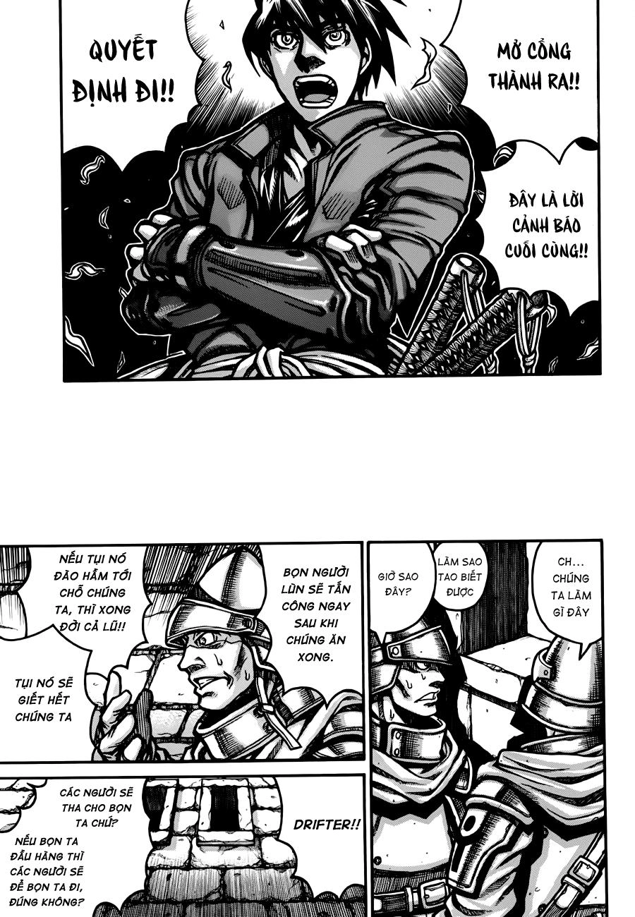 Drifters Chapter 32 - 2