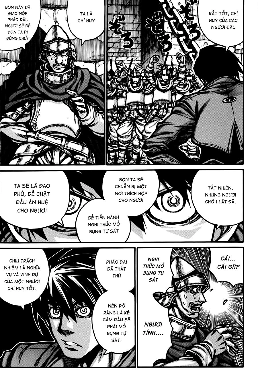 Drifters Chapter 32 - 4