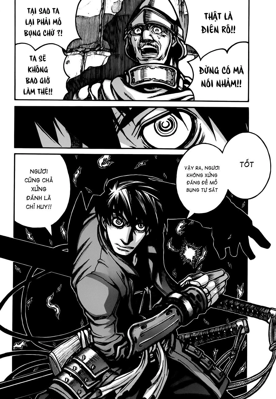Drifters Chapter 32 - 5