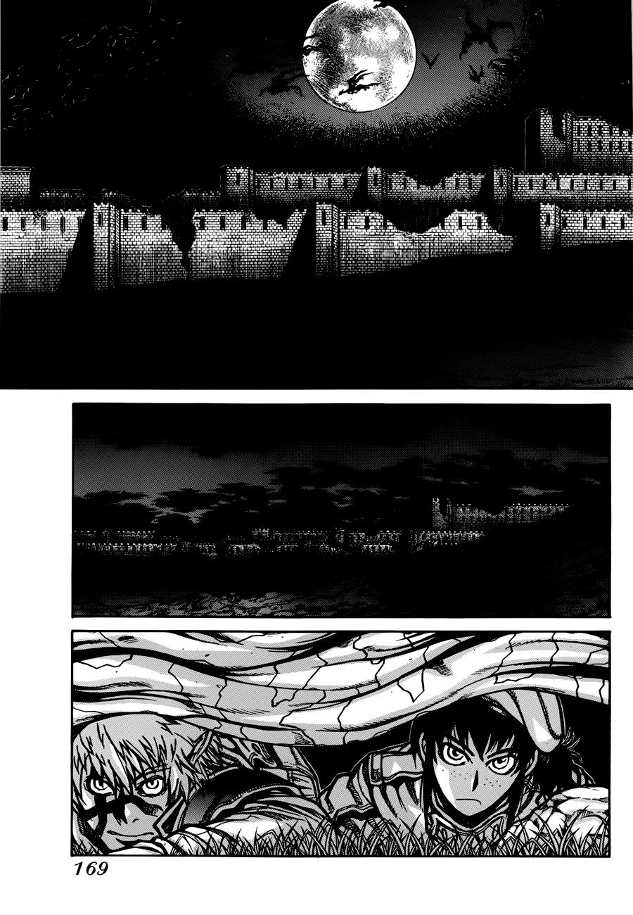 Drifters Chapter 32 - 18