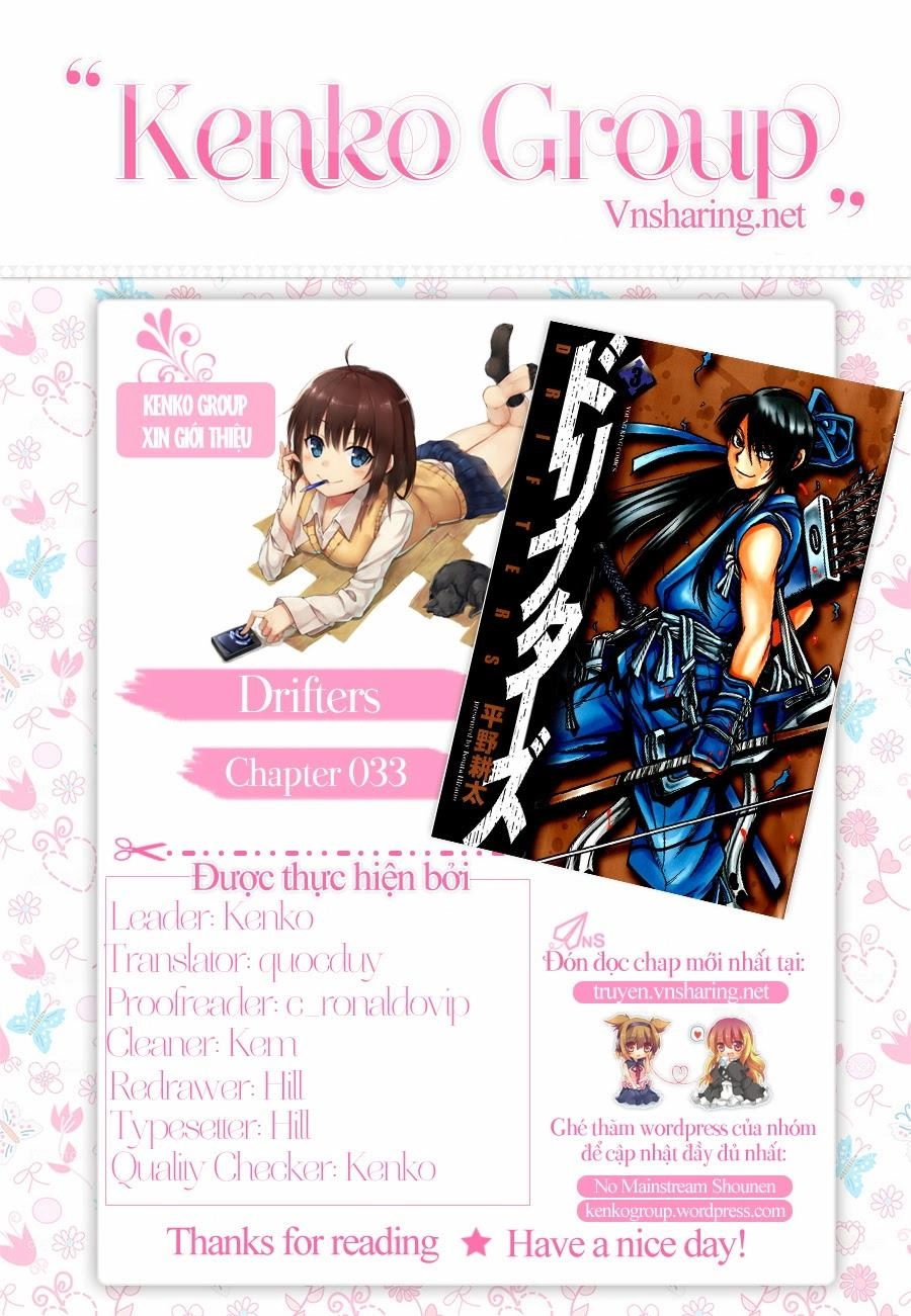 Drifters Chapter 33 - 1