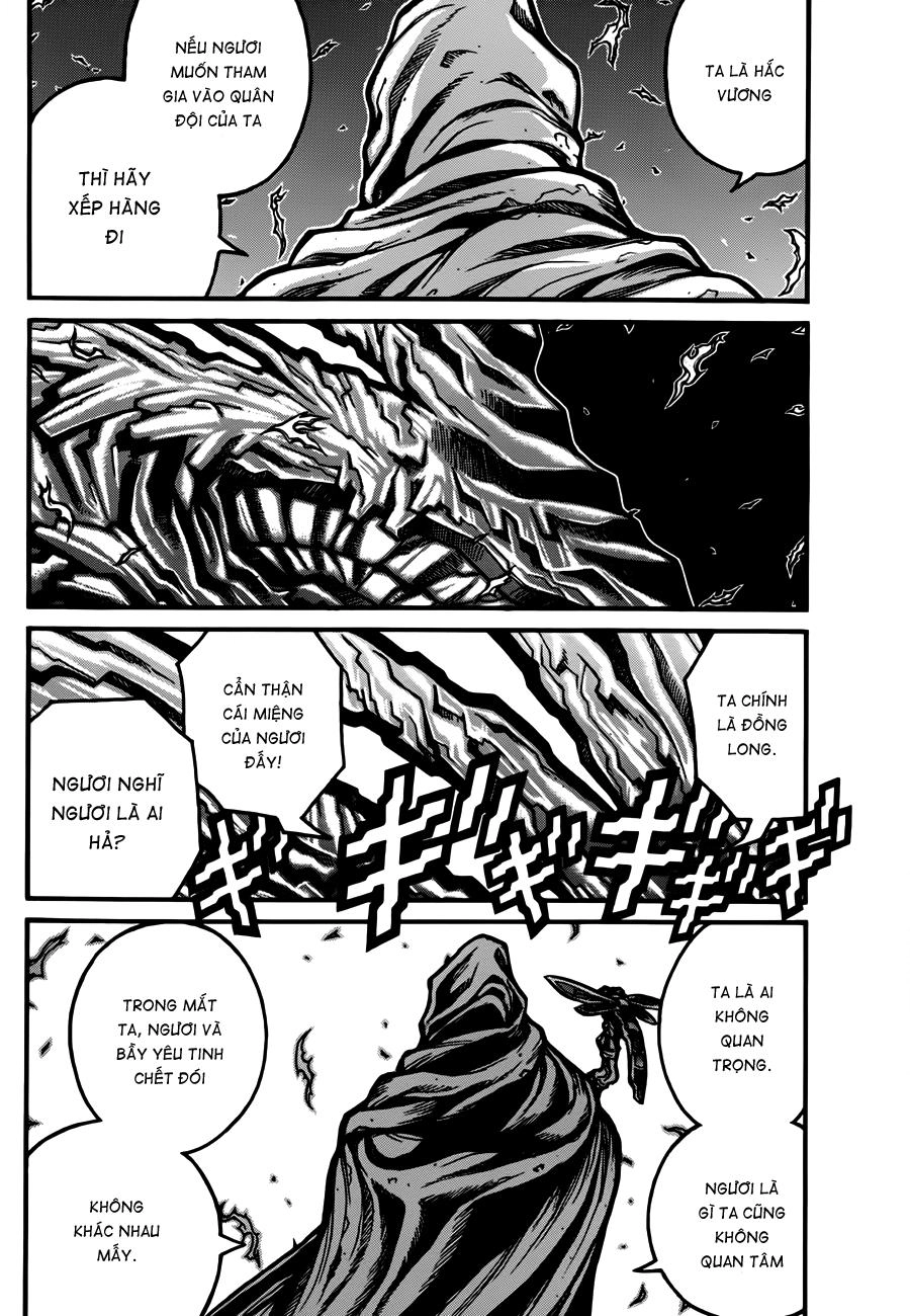 Drifters Chapter 33 - 3