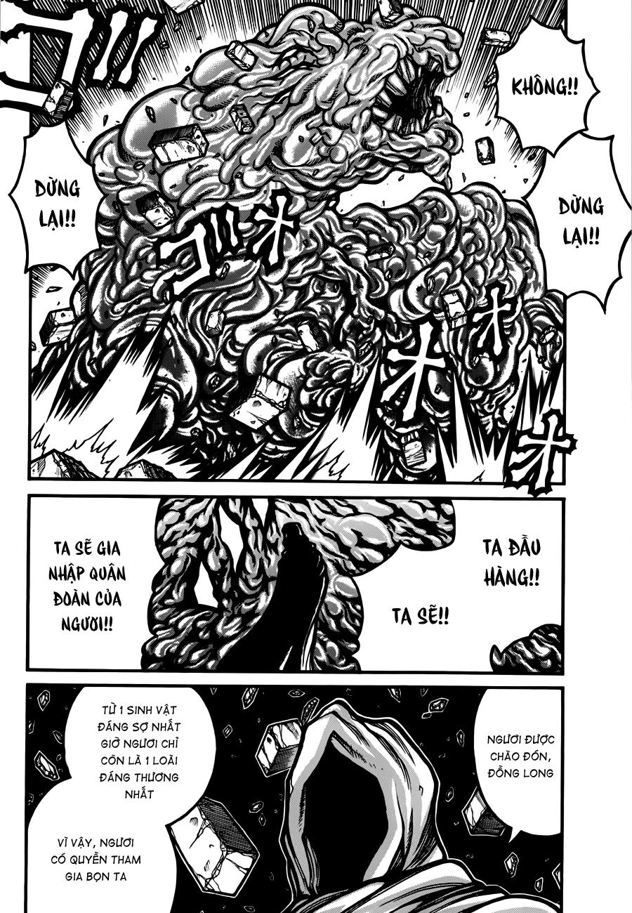 Drifters Chapter 33 - 7