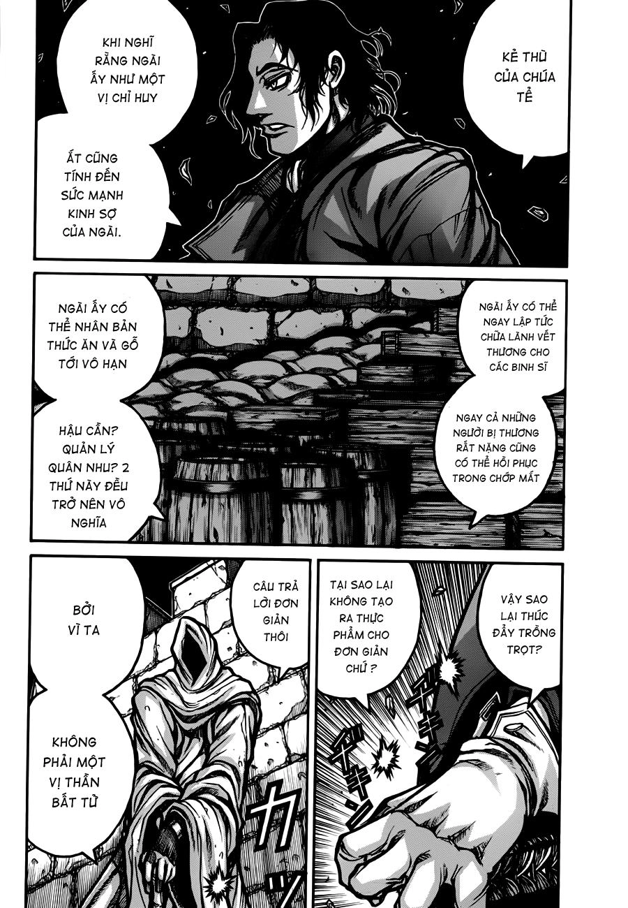 Drifters Chapter 33 - 11
