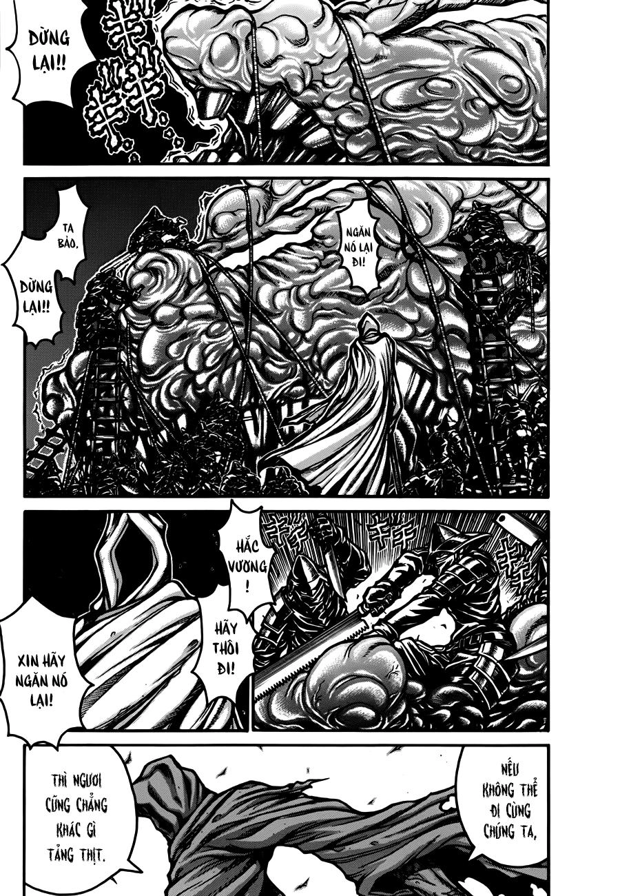 Drifters Chapter 34 - 11