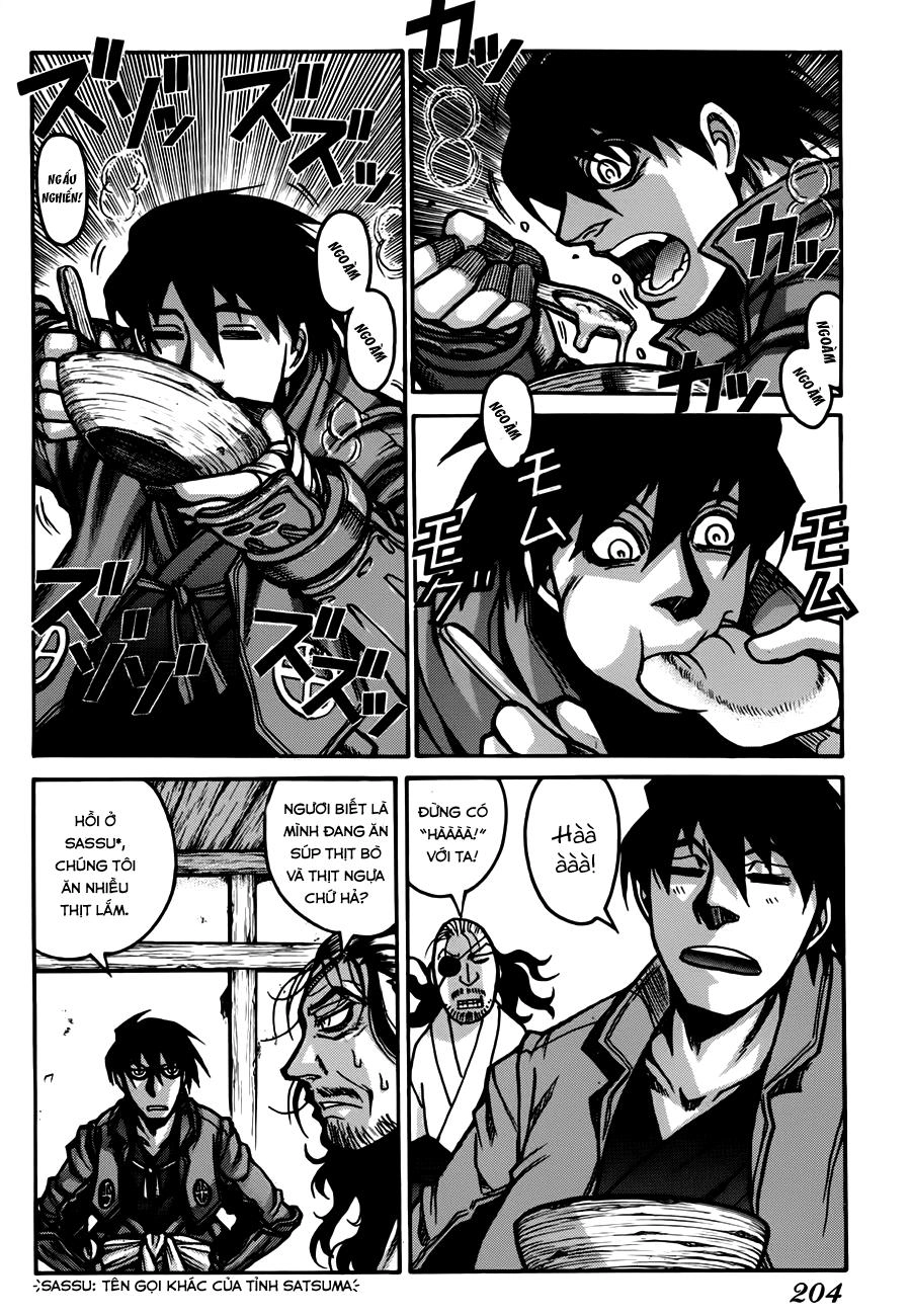 Drifters Chapter 34 - 17