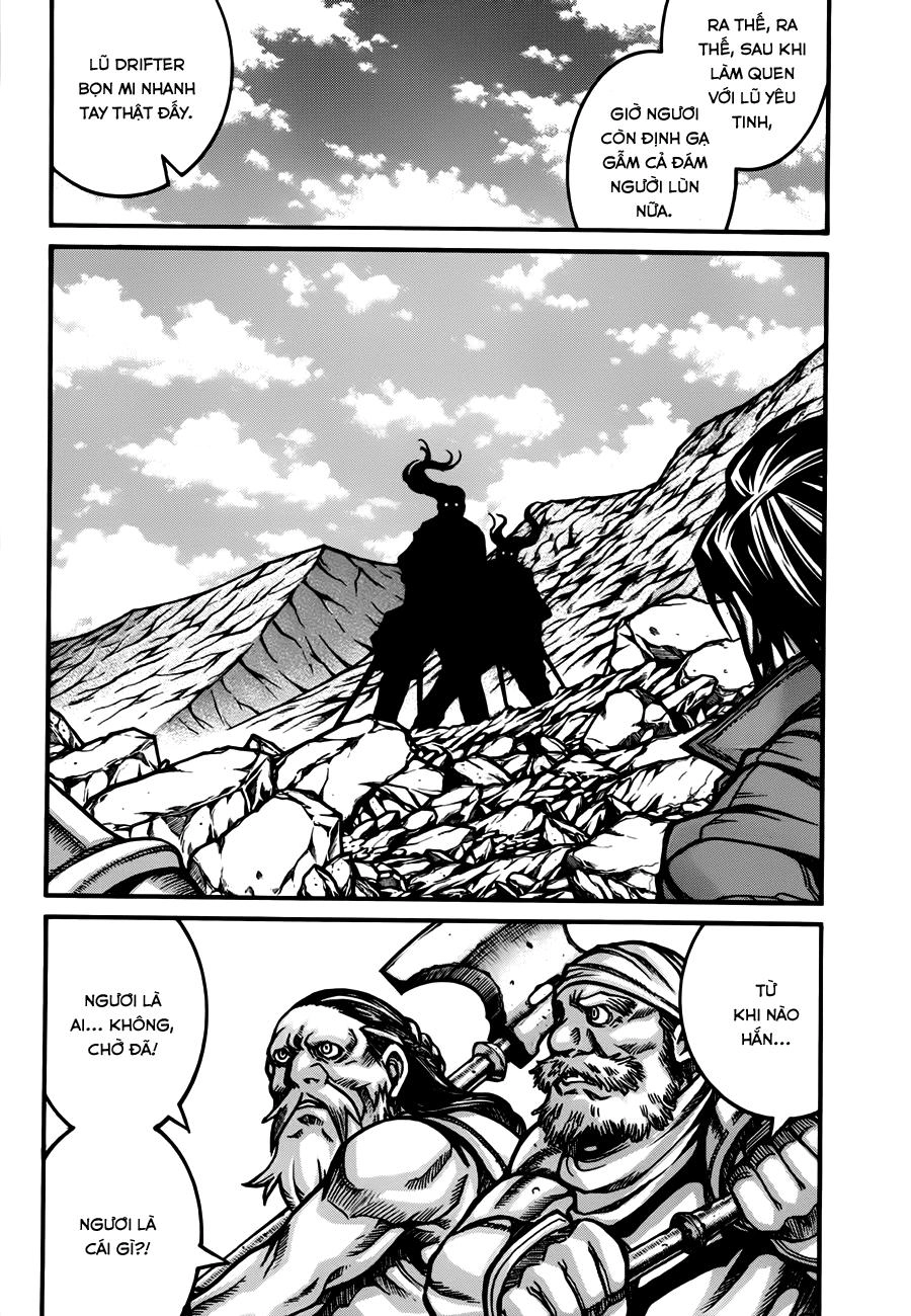 Drifters Chapter 35 - 7