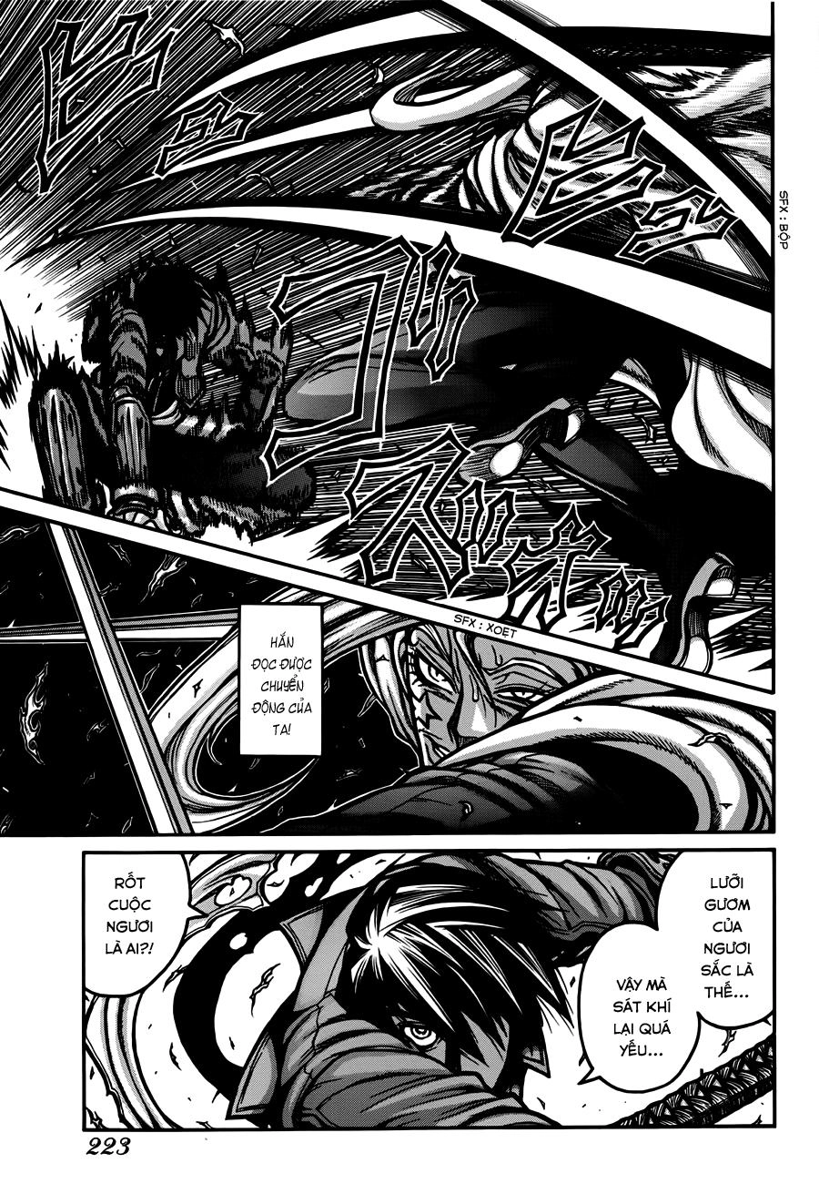 Drifters Chapter 35 - 14