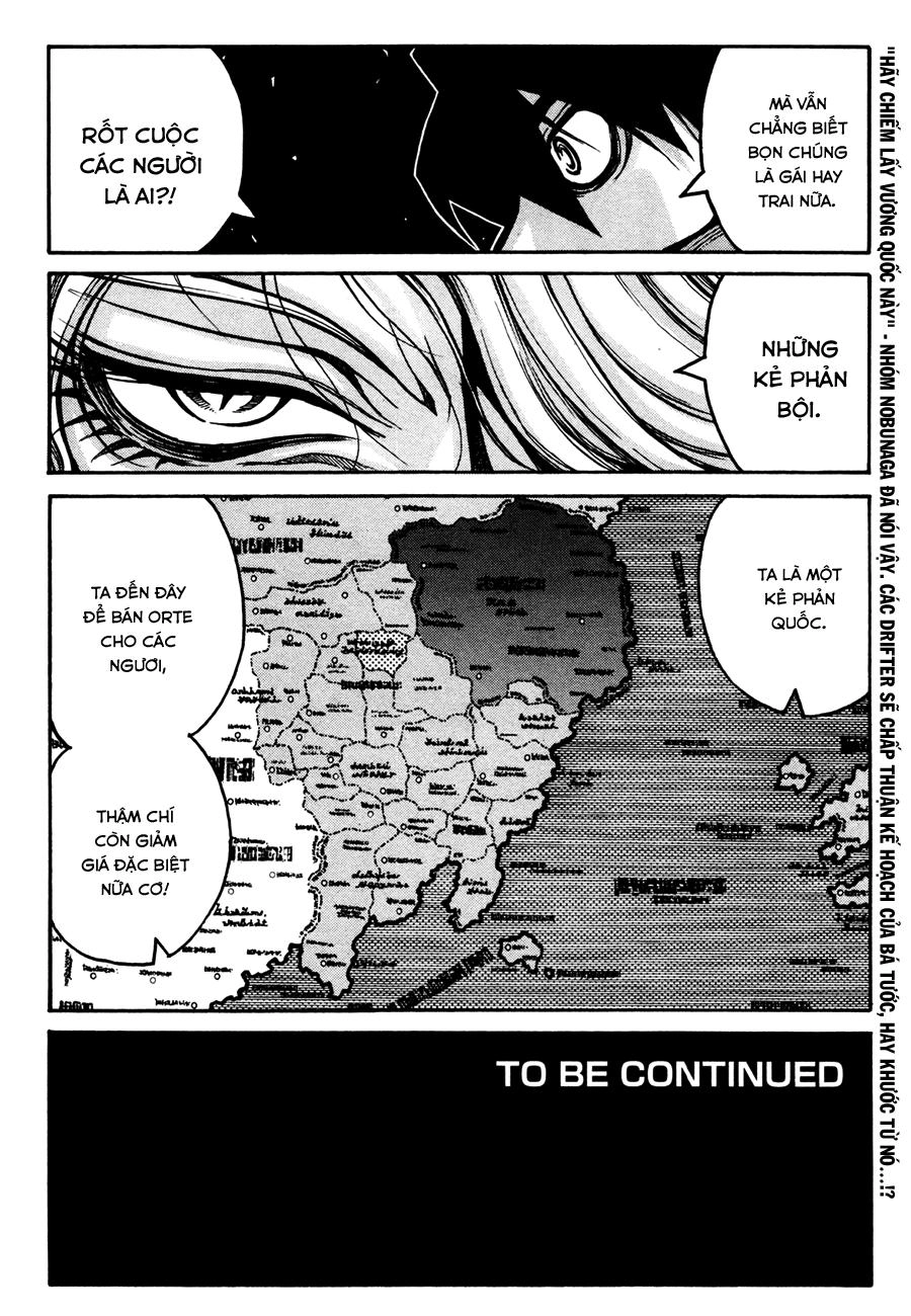 Drifters Chapter 35 - 19